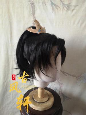 taobao agent Ancient Fengxuan Gua Tao Gao Mawei Universal Black Brown front hook Tang Xun wigs and shipped free shipping