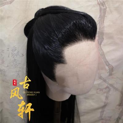 taobao agent Gu Fengxuan wig male printmaking. Pippi. Xiao. Wei Dingqian lace hand hook costume beauty tip of Chengxin free shipping