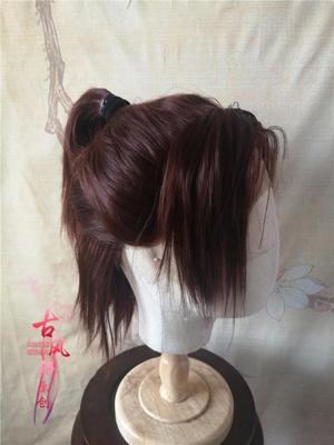 taobao agent Gufengxuan Games Broken Holding Histy Lace Xiao Yan Sky Dark Brown Corner Corner Cos Anime COS Wig Customization