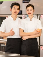 Белый (верхний + фартук)