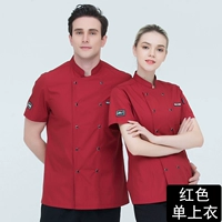 Красный единственный топ