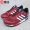 Adidas Adidas nam và nữ retro ZX750 giày thể thao và giải trí BY9274 S79198 80126 giày thể thao trẻ em
