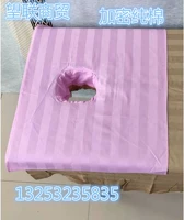 Розовое атласное зашифрованное полотенце из чистого хлопчатобумажного отверстия