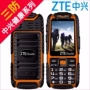 ZTE sức khỏe ZTE sức khỏe L628 ba ban chống thẳng dài chờ điện thoại di động từ lớn loud giá điện thoại oppo f9
