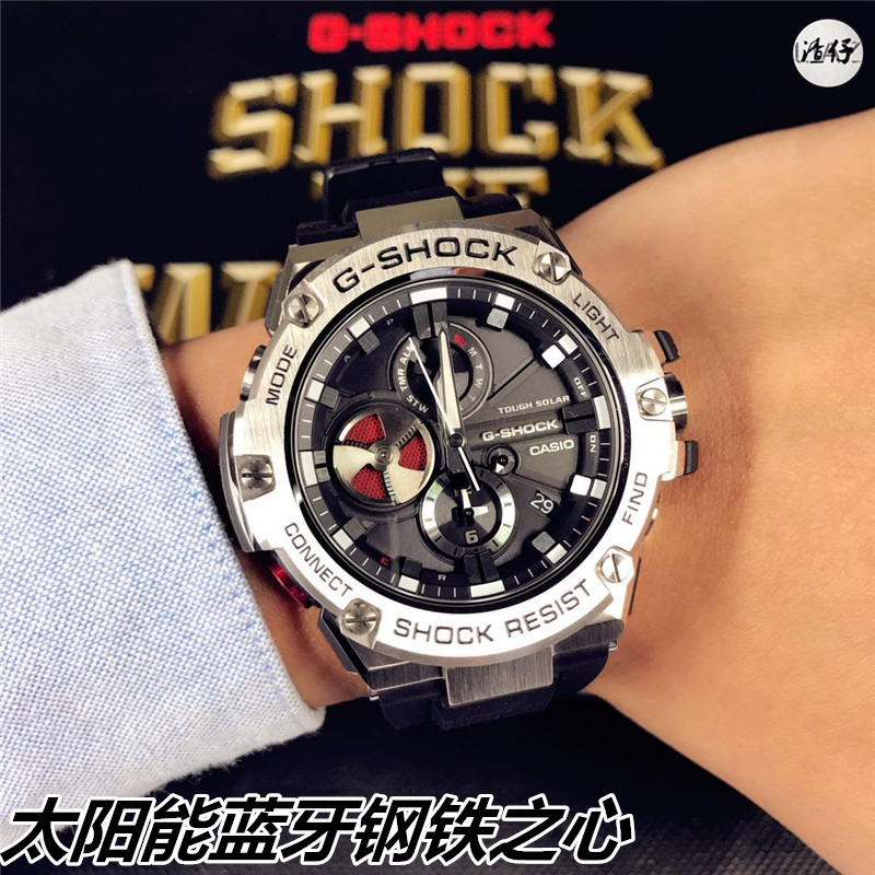 G-SHOCK - カシオ G-SHOCK GST-B100 ソーラー充電の+karuniamitra.co.id