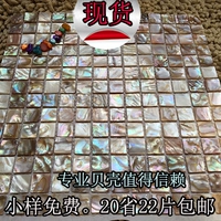 20 красочных сетей