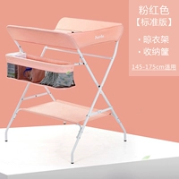 Красная корзина для хранения