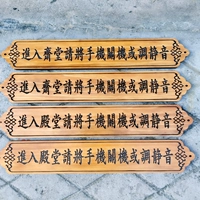 Творческая коробка листинга расположена маленькая деревянная медали на заказ сплошной деревянный меню меню закуски за закуски цена цена цена