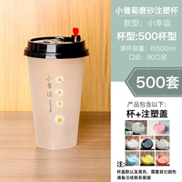 500 мл Lucky+Loding Liding 500 Set Set