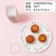 【100G】 100 белых базовых фондов