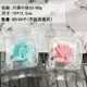 【63-80G】 Розовое нежное благословение кролик