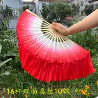 16 выстрелов 10 детей настоящих шелковых красных рук с обеих сторон