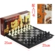 4812A Большие золотые и серебряные шахматы+входная книга