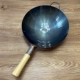 40 см с ушами (6-15 человек)