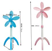 quạt điều hòa công nghiệp Hongying fan hâm mộ nhỏ sinh viên ký túc xá quạt văn phòng nhà có thể thu vào khung tăng chiều cao quạt sàn nhỏ quạt công nghiệp lifan