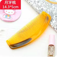 Полуобобетка из говядины