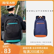 [Evolution] Túi cầu lông sức chứa lớn dành cho nam thể thao ngoài trời dành cho sinh viên giải trí túi đựng vợt tennis ba lô nữ