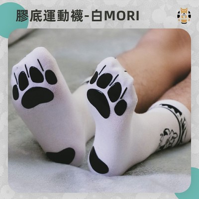 taobao agent [New spot] MORI Daisen co -branded claws furry white socks sports non -slip socks male socks