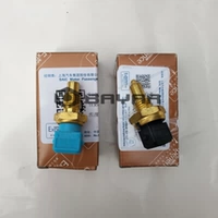 Подходит для NANJING MG 3 MG3 SW 1,4/1,8 л. Датчик температуры воды Датчик воды Датчик Датчика Датчика