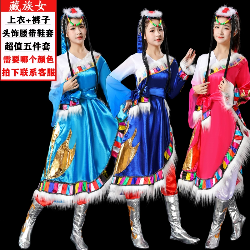 56 Bộ Trang Phục Thiểu Số Nữ Mùa Đông Miêu Trưởng Thành Choang Vũ Tây Tạng Biểu Diễn Mông Cổ Tân Cương Đại Nam