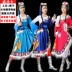 giày múa ba lê 56 Bộ Trang Phục Thiểu Số Nữ Mùa Đông Miêu Trưởng Thành Choang Vũ Tây Tạng Biểu Diễn Mông Cổ Tân Cương Đại Nam giày múa bale cho bé Khiêu vũ / Thể dục nhịp điệu / Thể dục dụng cụ