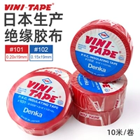 băng dính vải tĩnh điện Nhật Bản nhập khẩu VINI-TAPE Dadongyang 101#102# băng khuôn đỏ băng cách điện bang keo giay