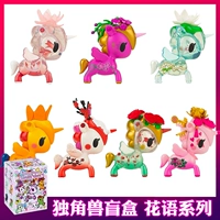 Bandai Telica Altman Soft Rubber Puppet Ex серия 14 см Специальное предложение Andru Meros