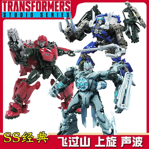 Hasbal Transformers Classic Movie SS62 Schobaccopic SS63 Rotary SS64 Flying Tocking the Mountain