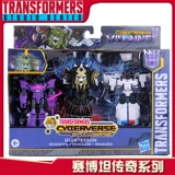Hasbro, трансформер, динозавр, модель автомобиля, игрушка для мальчиков, Кинг-Конг, 36