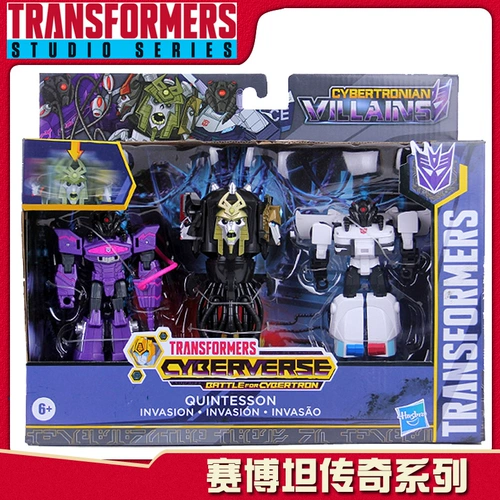 Hasbro, трансформер, динозавр, модель автомобиля, игрушка для мальчиков, Кинг-Конг, 36
