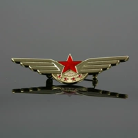 Значок полета CAAC