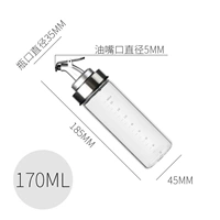 170ML