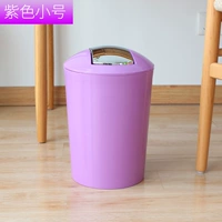 Purple Small № 6,5 л (отправить автоматический карманный клип)