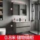 Коробочка для хранения, 0.8м