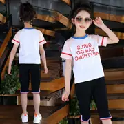 Nhà ga châu Âu là thương hiệu phong cách mới cho bé gái phù hợp với trang phục mùa hè Thời trang Hàn Quốc nữ lớn cô gái hipster cô gái quần áo trẻ em - Khác