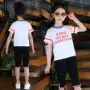 Nhà ga châu Âu là thương hiệu phong cách mới cho bé gái phù hợp với trang phục mùa hè Thời trang Hàn Quốc nữ lớn cô gái hipster cô gái quần áo trẻ em - Khác kinh doanh quần áo trẻ em