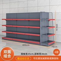 Двойная длина 406*Ширина 79*Высота 160 четыре этажа