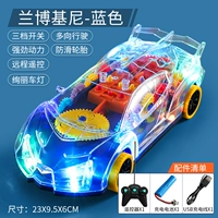 Lamborghini, большой, синий