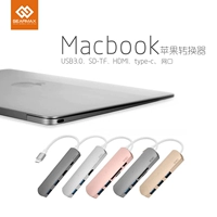 Bộ chuyển đổi Apple MacBook Pro Bộ chuyển đổi HUB ổ cắm loại-c Phụ kiện máy tính xách tay USB - USB Aaccessories các loại cổng sạc