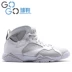 GOGO Sneakers Air Jordan 7 Giày bóng rổ nam Retro 304775-123-400-120 giày bóng rổ Giày bóng rổ