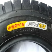 Zhengxin 500-12 Lốp xe ba bánh 10 cấp lốp xe 500-12 8 lớp Lốp bên trong và bên ngoài - Lốp xe máy
