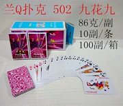 Lan Q Poker Thương Hiệu Lan Q Poker 502 Jiuhuajiu Cao cấp Poker Giải Trí Cao Cấp Câu Lạc Bộ Cờ Vua Thẻ Phòng Trò Chơi Solitaire