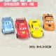 Автомобили 5 комплектов х 4