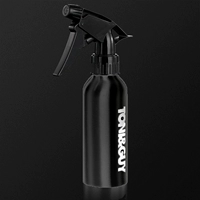 Маленькая алюминиевая бутылка 250 мл (купить 2 и получить 1 за черный)