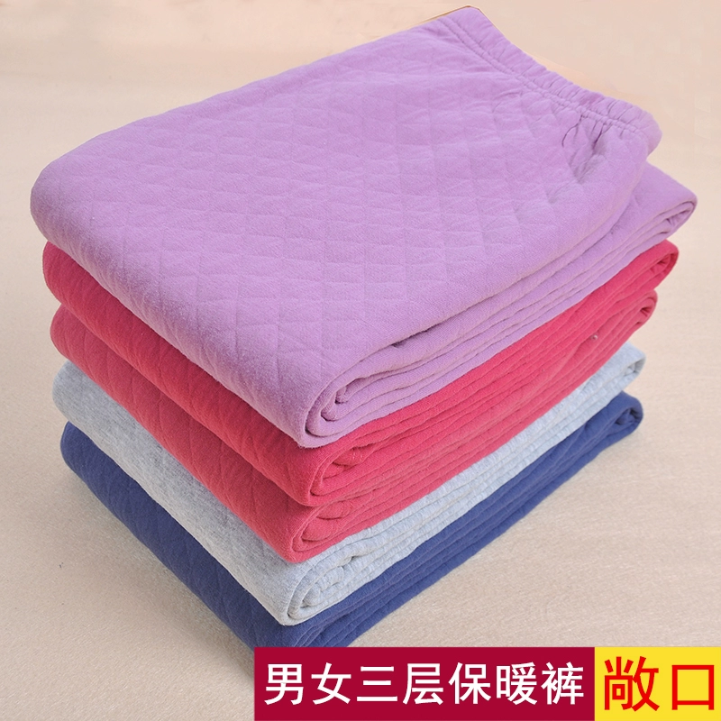 Quần giữ nhiệt cotton nam nữ người trung niên và người già bổ sung phân tăng thêm quần thun cotton chần bông rộng rãi quần giữ nhiệt - Quần nóng lên