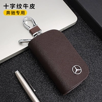 Mercedes Benz, высококлассные ключи от машины, мужская ключница, универсальный защитный чехол для ключей, из натуральной кожи