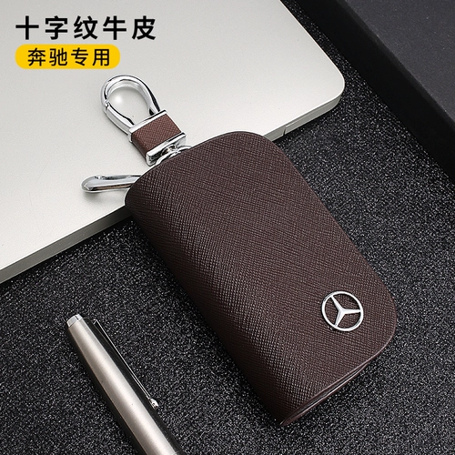Mercedes Benz, высококлассные ключи от машины, мужская ключница, универсальный защитный чехол для ключей, из натуральной кожи