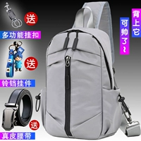 Сумка через плечо, нагрудная сумка, универсальная сумка на одно плечо, рюкзак, в корейском стиле