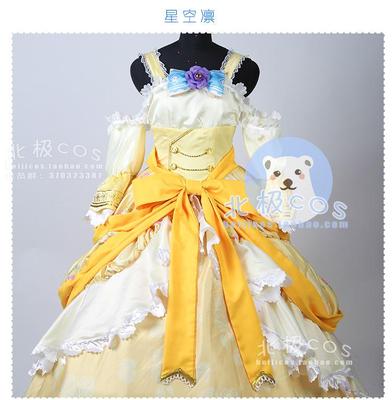 taobao agent Disney, clothing, starry sky, dress for princess, cosplay