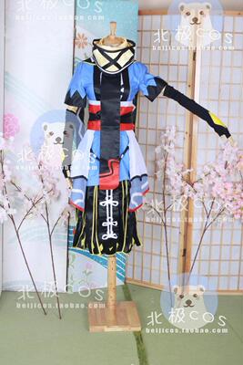 taobao agent Clothing, cosplay